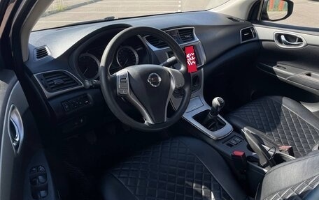 Nissan Sentra, 2015 год, 9 фотография