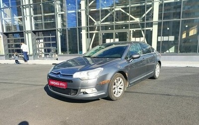 Citroen C5 II, 2009 год, 499 000 рублей, 1 фотография