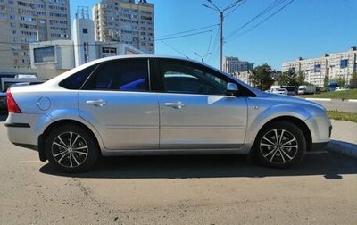 Ford Focus II рестайлинг, 2006 год, 500 000 рублей, 1 фотография
