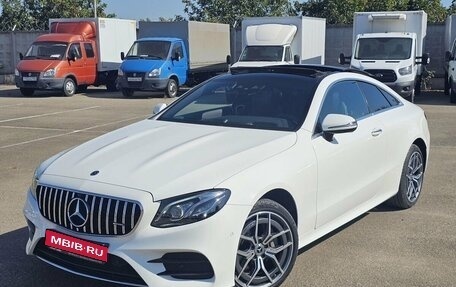 Mercedes-Benz E-Класс, 2019 год, 3 890 000 рублей, 1 фотография