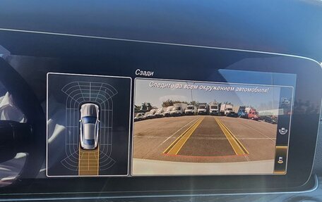 Mercedes-Benz E-Класс, 2019 год, 3 890 000 рублей, 16 фотография
