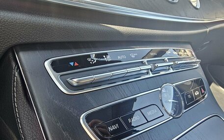 Mercedes-Benz E-Класс, 2019 год, 3 890 000 рублей, 14 фотография