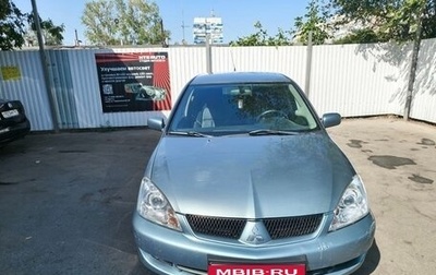 Mitsubishi Lancer IX, 2007 год, 1 фотография