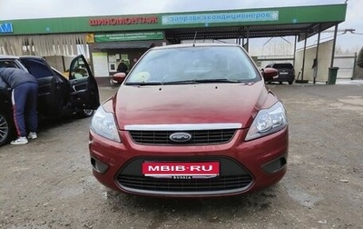 Ford Focus II рестайлинг, 2009 год, 450 000 рублей, 1 фотография