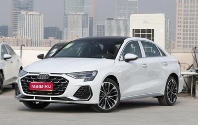 Audi A3, 2025 год, 3 500 000 рублей, 1 фотография