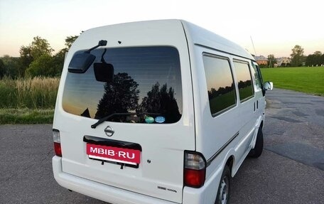 Mazda Bongo IV, 2017 год, 1 720 000 рублей, 3 фотография