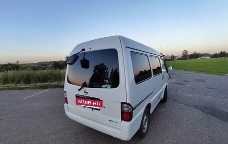 Mazda Bongo IV, 2017 год, 1 720 000 рублей, 31 фотография