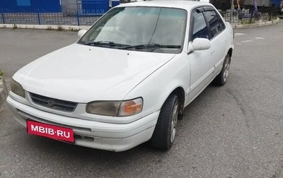 Toyota Corolla, 1996 год, 190 000 рублей, 1 фотография