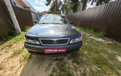 Infiniti I, 1999 год, 350 000 рублей, 1 фотография