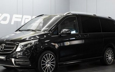 Mercedes-Benz V-Класс, 2018 год, 4 500 000 рублей, 1 фотография