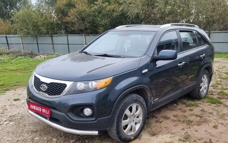KIA Sorento II рестайлинг, 2009 год, 1 100 000 рублей, 1 фотография