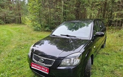 KIA Rio II, 2010 год, 470 000 рублей, 1 фотография