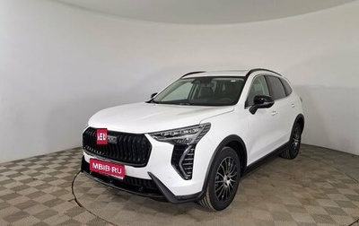 Haval Jolion, 2025 год, 2 399 000 рублей, 1 фотография
