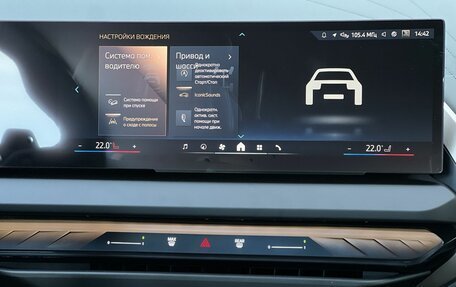 BMW X3, 2025 год, 6 490 000 рублей, 17 фотография