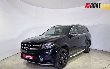 Mercedes-Benz GLS, 2016 год, 3 099 000 рублей, 1 фотография