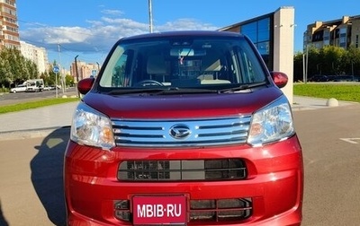 Daihatsu Move VI рестайлинг, 2017 год, 985 000 рублей, 1 фотография