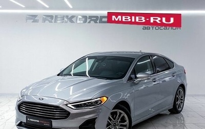 Ford Fusion (North America) II, 2020 год, 2 300 000 рублей, 1 фотография