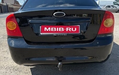 Ford Focus II рестайлинг, 2008 год, 550 000 рублей, 1 фотография