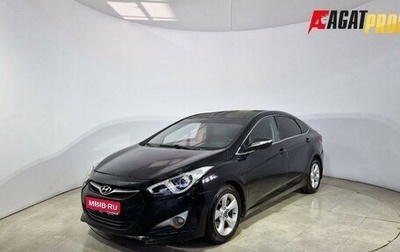 Hyundai i40 I рестайлинг, 2013 год, 499 000 рублей, 1 фотография