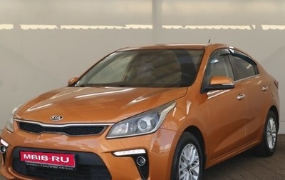 KIA Rio IV, 2017 год, 1 375 000 рублей, 1 фотография