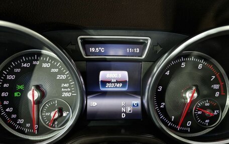 Mercedes-Benz GLS, 2016 год, 3 099 000 рублей, 14 фотография
