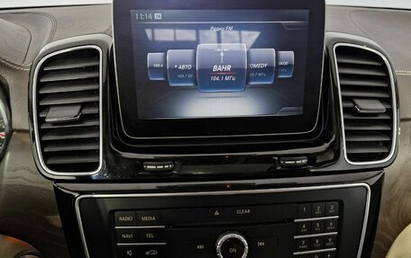 Mercedes-Benz GLS, 2016 год, 3 099 000 рублей, 18 фотография