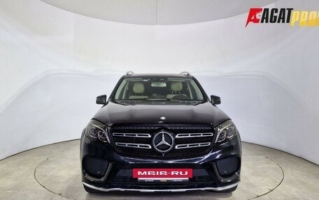 Mercedes-Benz GLS, 2016 год, 3 099 000 рублей, 2 фотография