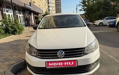 Volkswagen Polo VI (EU Market), 2017 год, 555 000 рублей, 1 фотография