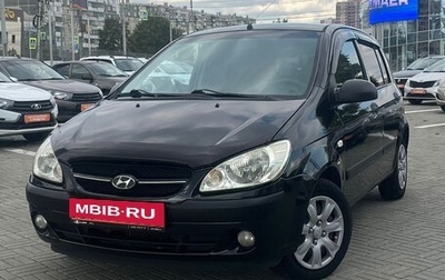 Hyundai Getz I рестайлинг, 2008 год, 470 000 рублей, 1 фотография