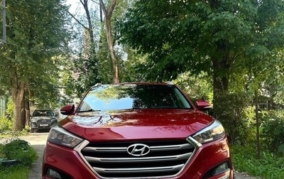 Hyundai Tucson III, 2016 год, 2 100 000 рублей, 1 фотография