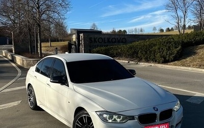 BMW 3 серия, 2013 год, 1 900 000 рублей, 1 фотография