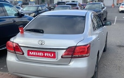 Toyota Premio, 2010 год, 1 200 000 рублей, 1 фотография