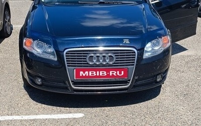 Audi A4, 2005 год, 630 000 рублей, 1 фотография