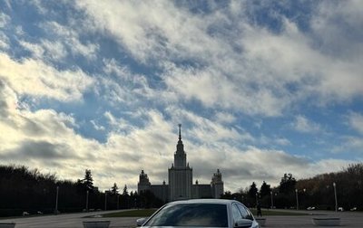 BMW 5 серия, 2021 год, 6 500 000 рублей, 1 фотография