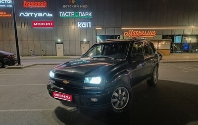 Chevrolet TrailBlazer II, 2008 год, 780 000 рублей, 1 фотография