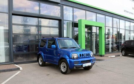 Suzuki Jimny, 2008 год, 789 000 рублей, 7 фотография