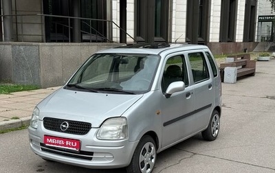 Opel Agila, 2003 год, 249 000 рублей, 1 фотография