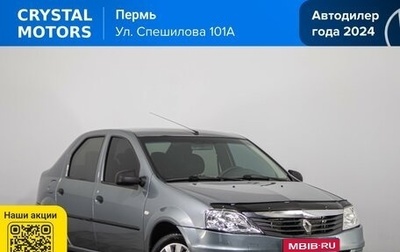 Renault Logan I, 2011 год, 649 000 рублей, 1 фотография