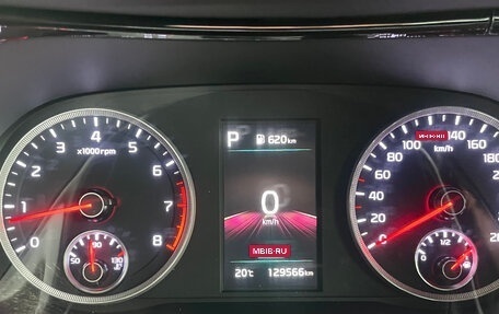 KIA K5, 2020 год, 2 199 000 рублей, 9 фотография