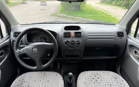 Opel Agila, 2003 год, 249 000 рублей, 20 фотография