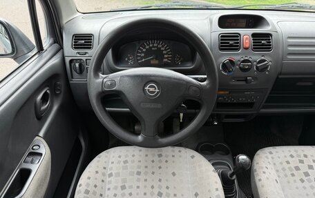 Opel Agila, 2003 год, 249 000 рублей, 24 фотография