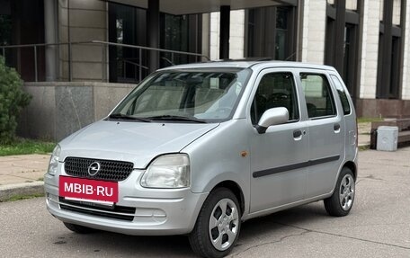 Opel Agila, 2003 год, 249 000 рублей, 9 фотография