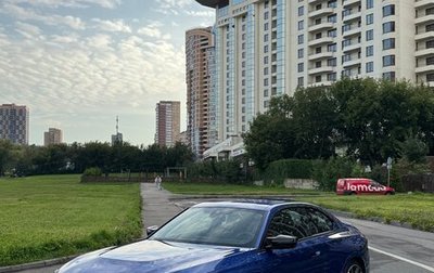 BMW 2 серия, 2023 год, 6 700 000 рублей, 1 фотография