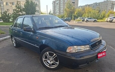 Daewoo Nexia I рестайлинг, 1999 год, 272 000 рублей, 1 фотография