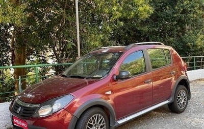 Renault Sandero I, 2012 год, 280 000 рублей, 1 фотография