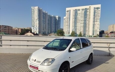 Renault Scenic III, 2001 год, 330 000 рублей, 1 фотография