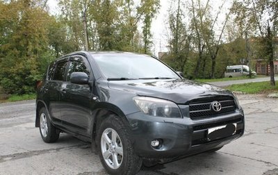 Toyota RAV4, 2008 год, 1 300 000 рублей, 1 фотография