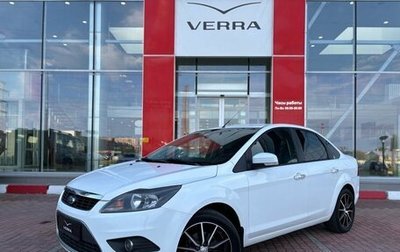 Ford Focus II рестайлинг, 2011 год, 630 000 рублей, 1 фотография