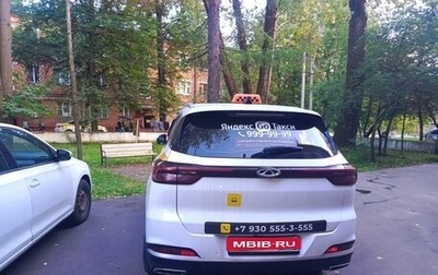 Chery Tiggo 7 Pro, 2022 год, 1 150 000 рублей, 1 фотография
