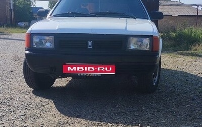Москвич 2141, 1992 год, 170 000 рублей, 1 фотография